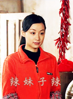 一夜七次狼在线